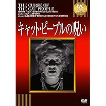 検死医マッカラム 5 死人の街 [DVD] Amazon.co.jp | WRONG TURN 5 BLOODLINES DVD・ブルーレイ